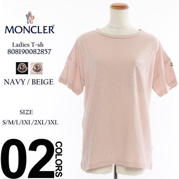 Moncler Moncler T -Shirt ngắn ...