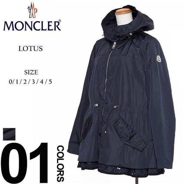 Moncler Moncler Nylon Jacket P...