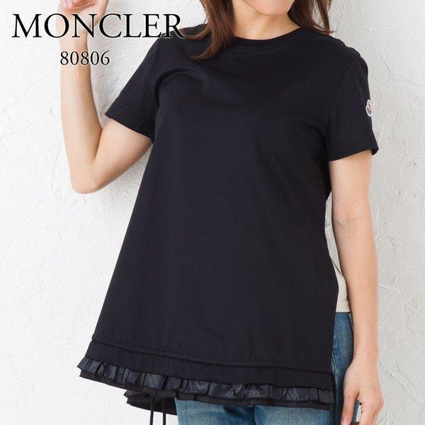 Moncler Moncler Ladies T-Shirt 80806 00 8390X Đen: MC-80806: X-Sell (Excel)-Mua sắm đơn hàng MAIL