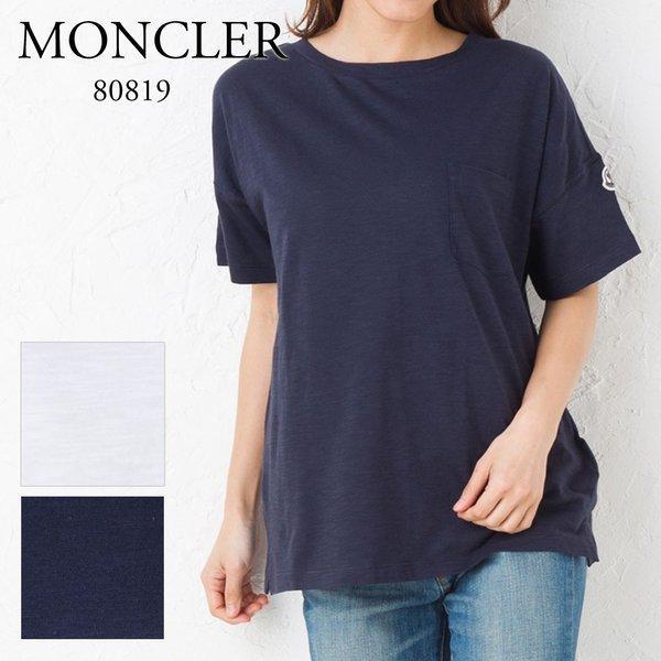 Moncler Moncler Ladies T-Shirt 80819 00 82857 Màu sắc có thể lựa chọn: MC-80819: X-Sell (Excel)-Mua sắm đơn đặt hàng MAIL