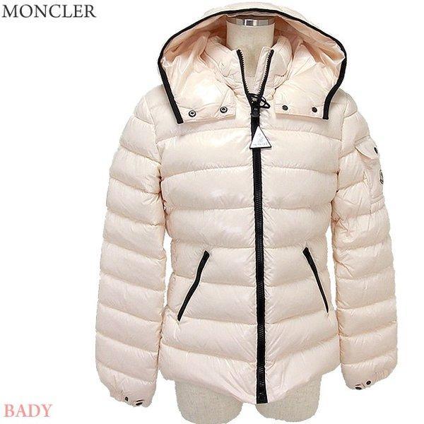 Moncler Down Jacket Bady Ladies Size (14A) 529/Pink BEIGE MONCLER Junior Financial Financition SP: VCS4079-2: Prema Nhập khẩu thị trường -Mail Mua sắm Đơn đặt hàng