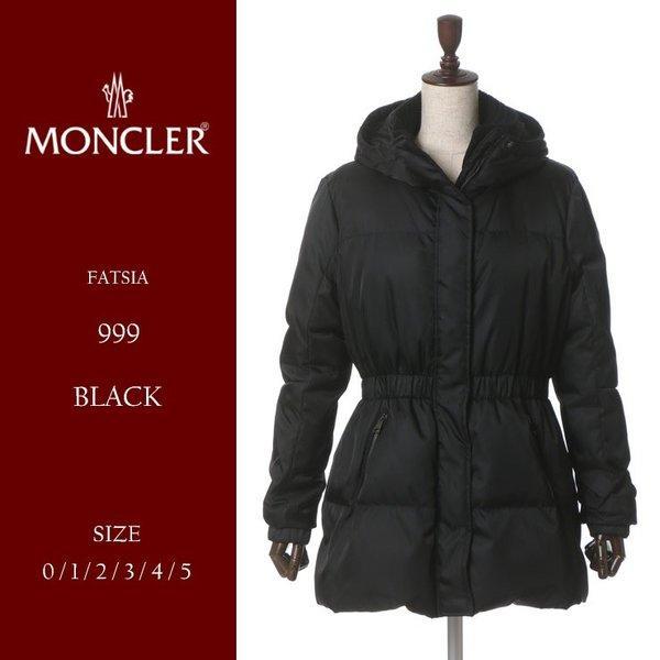 Moncler moncler mui xe xuống áo khoác xuống áo Fatsia fatsia mclfatsia7 Ladies Brand: 2090204766: Zen Online -Mail Order Mua sắm Mua sắm