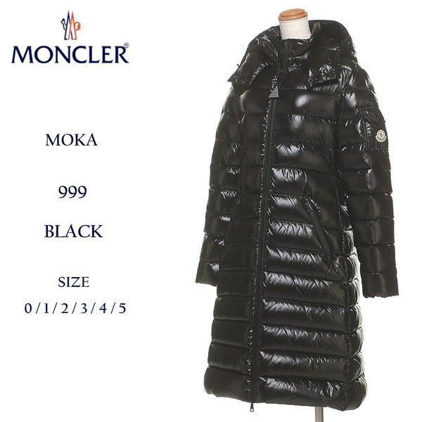 Moncler Down Coat Ladies Moncl...