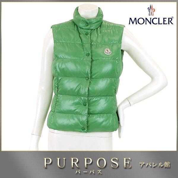 Moncler Moncler Down Best Normecen Green 0 Size Ladies: 90052077: Mục đích Pass Purpass Yahoo Store -Mail Đơn hàng Mua sắm