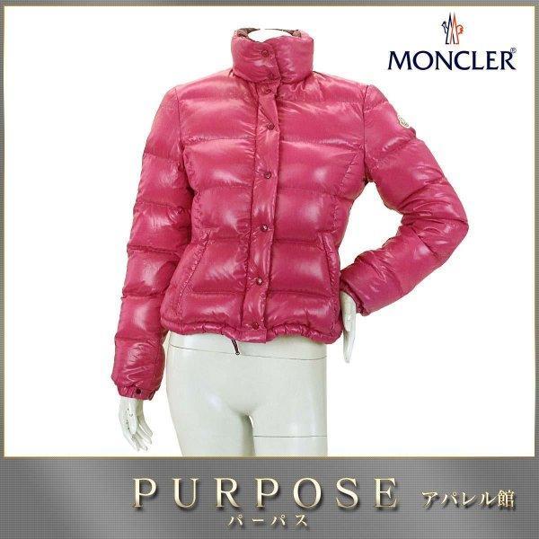 Moncler Moncler Down Áo khoác Clairy bóng đá màu hồng Kích thước 0 Ladies: 90026065: Mục đích cửa hàng Yahoo Purpass