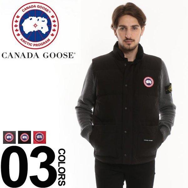 Canada Goose canada Goose Down Vest Freestyle Crewe Vest Freestyle Crew Thương hiệu nam Best Thương hiệu bên ngoài Xuất xuống Áo khoác Nước CG4154M: 7598202477: Zen Online -Mail Order Mua sắm Mua sắm Mua sắm