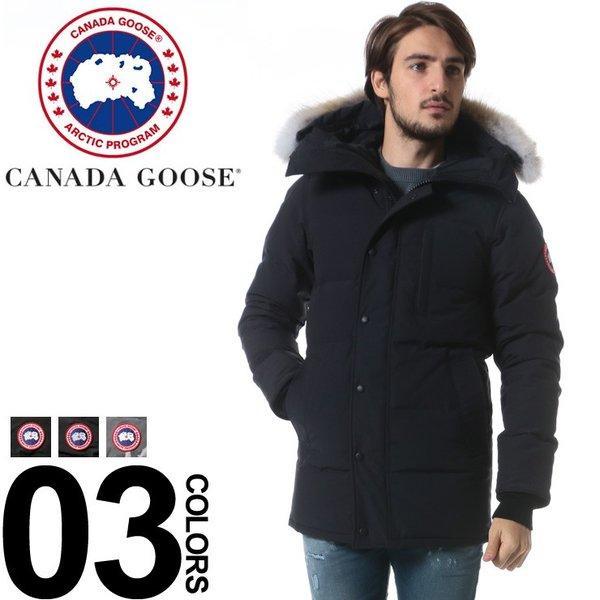 Canada Goose canada Goose Real...