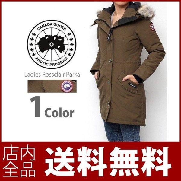 Canada Goose Canada Goose Ladies Ross Rare Parker Rossclair Parka 2580L FW17 Giá rẻ