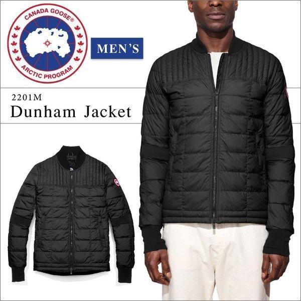Lễ tạ ơn tuyệt vời canada ngỗng canada áo khoác Dunham Down Down Spring Outer Coat Thin Outdoor Men: G992201M: Golden West -Mail Đơn đặt hàng Mua sắm