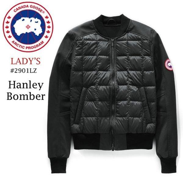Canada Goose Canada Goose MA -1 Down Jacket Hanley Bomber Henry Bomber Xuống Feather Court Jumper Blouson Outer Ladies: G992901LZ: Just Hàng hóa -Mail Đơn đặt hàng Mua sắm Mua sắm Mua sắm