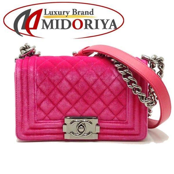 Túi vai nam Velor Pink/051778 [Đã sử dụng]: 051778: Midoriya Co., Ltd. -Mail Đơn đặt hàng Mua sắm