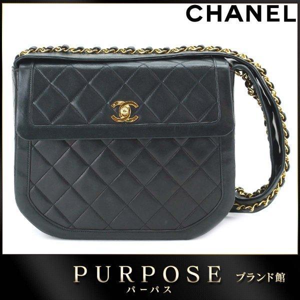 Matrasse Chain Bag Bag Bag Leather Black Coco Mark: 90055953: Mục đích Purpass Yahoo Store -Mail Đơn đặt hàng Mua sắm