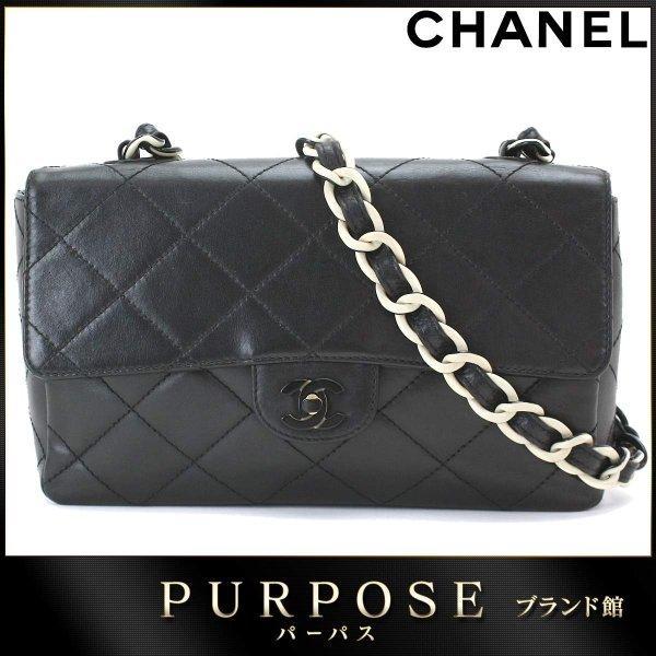 Matrasse Chain Chain Bag Bag Da da đen: 90050408: Mục đích Purpass Yahoo Store -Mail Đơn hàng Mua sắm