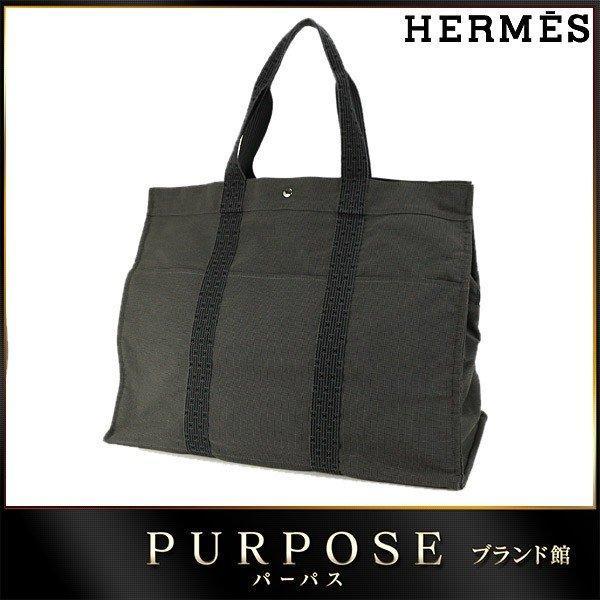 Hermes Hermes Air Rin Tote TGM Túi xách màu xám: 70171520: Mục đích Purpass Yahoo Store -Mail Đơn hàng Mua sắm