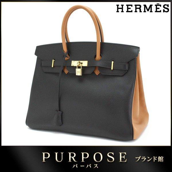 Không sử dụng Triển lãm Hermes Hermes Birkin 35 Túi xách Aldenne Black Natural Bicolor: 90057677: Mục đích Purpas Yahoo Store -Mail Đơn hàng Mua sắm Mua sắm
