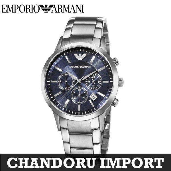 Emporio Armani Watch Emporio Armani AR2448 Chronograph: AR -AR2448: Chandoru Nhập khẩu -Mail Đơn hàng Mua sắm