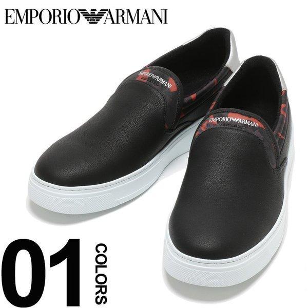 Emporio Armani Emporio Armani Slippon Sneakers Logo Fake Logo Thương hiệu giày nam Ngụy trang EAX4X244XL463: 7537214557