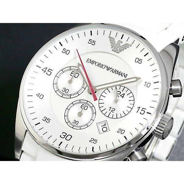 Asuka Emporio Armani Emporio Armani Chronograph Watch AR5859