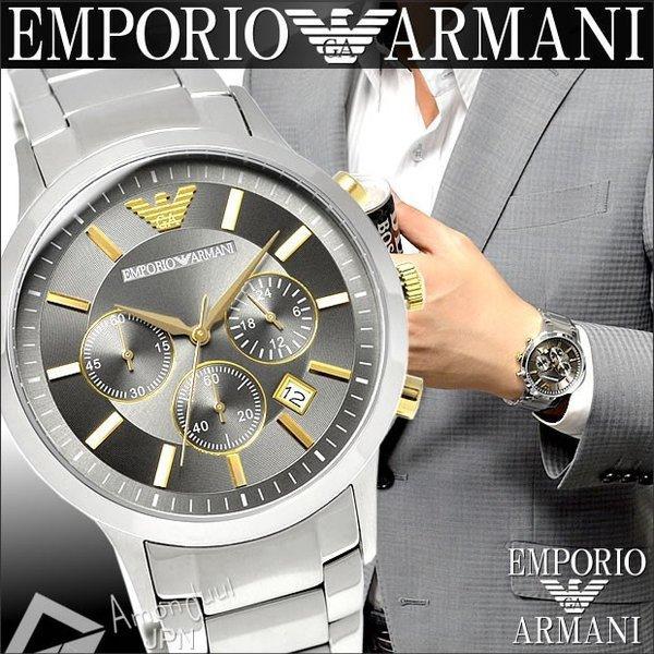 Emporio Armani Emporio Armani Watch Men AR11047 Chronograph: AR11047: Amonduul -Mail Đơn đặt hàng Mua sắm