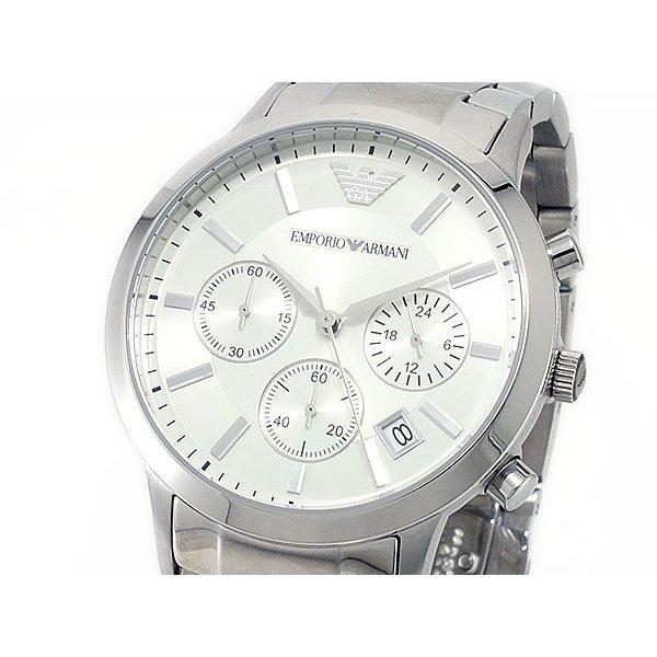 Emporio Armani Emporio Armani AR2459 Chronograph Metal Belt Watch
