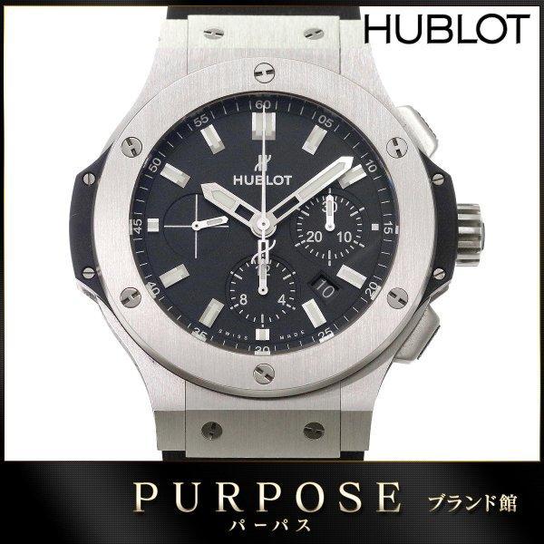 Ubro Hublo Big Bang Evolution 301 SX 1170 RX Men Watch Đồng hồ bấm giờ Ngày tự động Wrap Đồng hồ