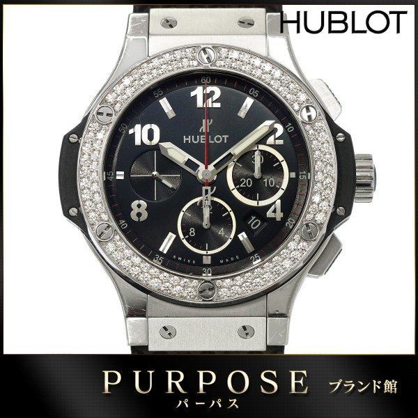 Ubro Hublo Big Bang Steel Diamond 301 SX 130 RX 114 Men Watch Chronograph Watch: 90049800: Mục đích Pass Yahoo Store -Mail Đơn đặt hàng Mua sắm Mua sắm