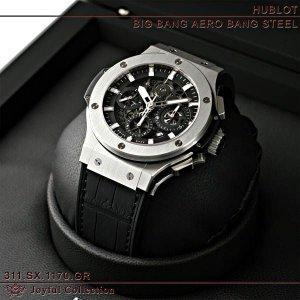 Ubro Big Bang Bang Bang Aeroban Steel 311SX1170GR: 311SX1170GR-: Bộ sưu tập vui vẻ -Mail Đơn đặt hàng