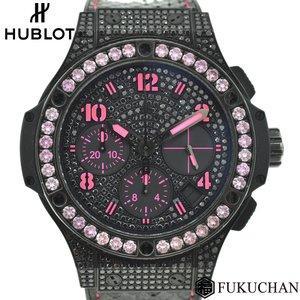 [Hublot/Ublo] Big Bang Black Flow Pink Sapphire x Diamond Black Chúng tôi khuyên bạn nên phổ biến cửa hàng của chúng tôi