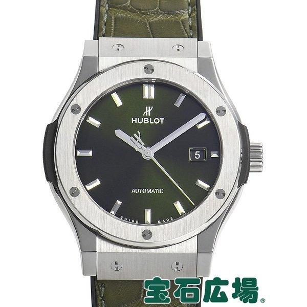 Hublot Hublot Classic Fusion Titanium Green 542NX8970LR Đồng hồ nam mới