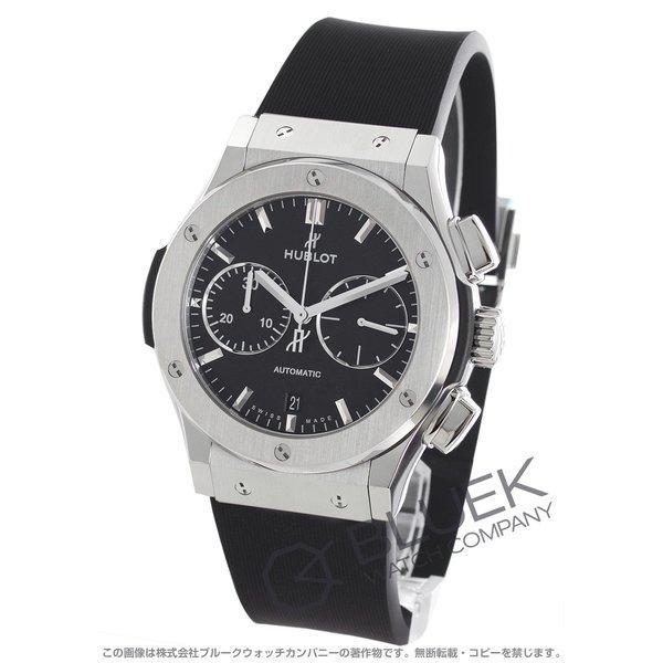 Uburo Classic Fusion Titanium Chronograph Watch