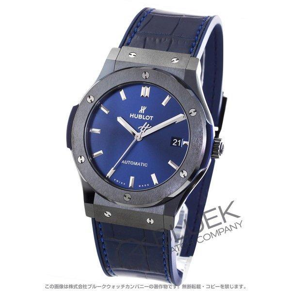 Uburo Classic Fusion Fusion Peramic Blue Alligator Leather Watch Men Hublot 511CM7170LR: HU511CM7170LR: Brookwatch Company -Mail Đơn đặt hàng Mua sắm Mua sắm