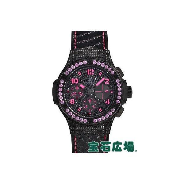 Uburo Big Ban Black Flow Pink World Limited 250 341SV9090PR0933 Đồng hồ mới Unisex: HU370: Cửa hàng trang sức Yahoo -cửa hàng -Mail Đơn đặt hàng Mua sắm Mua sắm
