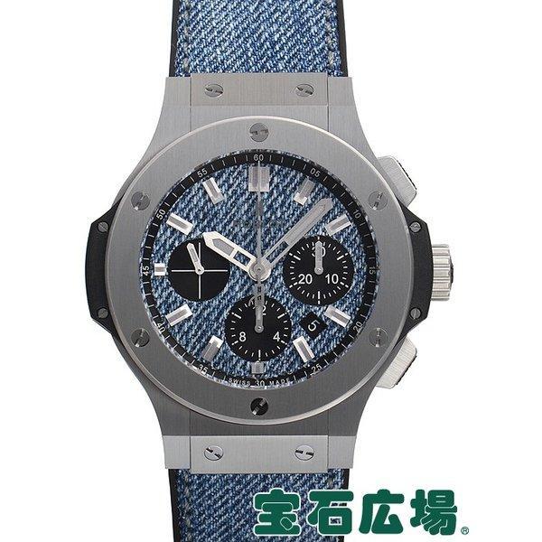 Uburo Big Van Jeans World World Limited 250 301SX2770NRJEAN16 MỚI Đàn ông Đồng hồ