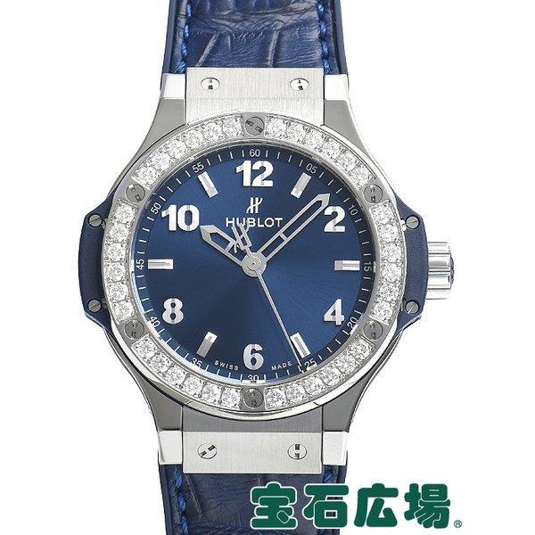 Uburo Big Bang Steel Blue Diamond 361SX7170LR1204 MỚI Đồng hồ unisex: HU676: Cửa hàng trang sức Yahoo -cửa hàng -Mail Mua sắm Đơn đặt hàng Mua sắm Mua sắm