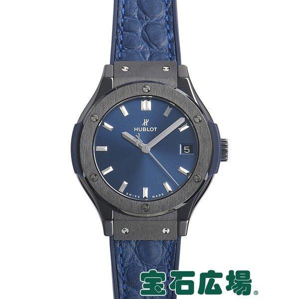UBRO Cổ điển Fusion Geramic Blue 581CM7170LR Đồng hồ phụ nữ mới