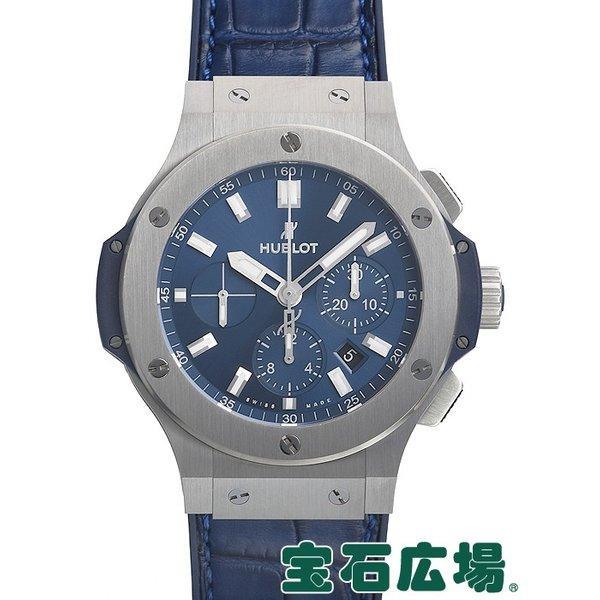 Ubro Big Bang Steel Blue 301SX7170LR Đồng hồ nam mới