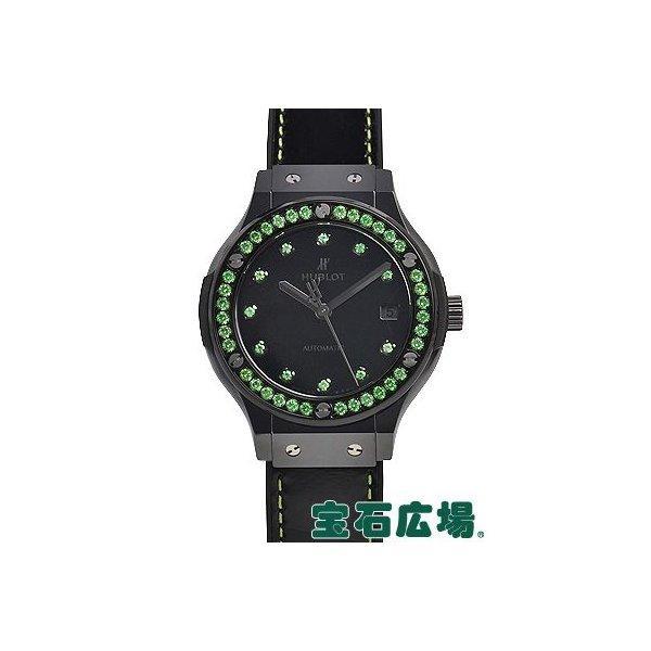 Uburo Classic Fusion Shiny Geramic Green 565CX1210VR1222 Mới Đồng hồ Unisex: HU471: Cửa hàng trang sức Yahoo -Store -Mail Đơn đặt hàng Mua sắm Mua sắm