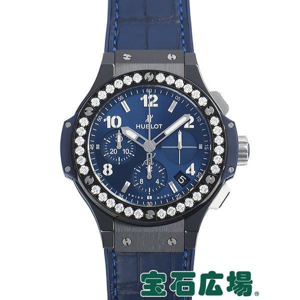 Uburo Big Bang Bang Geramic Blue Diamond 341CM7170LR1204 MỚI Đàn ông Đồng hồ