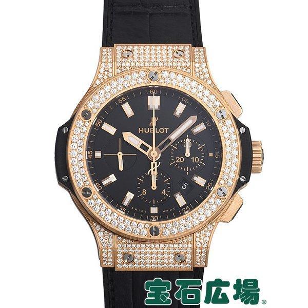 Uburo Big Bang Evolution Gold Diamond 301PX1180LR1704 MỚI Đàn ông Đồng hồ