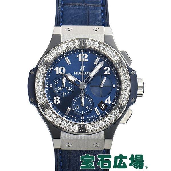 Uburo Big Bang Steel Blue Diamond 341SX7170LR1204 MỚI Đàn ông Đồng hồ