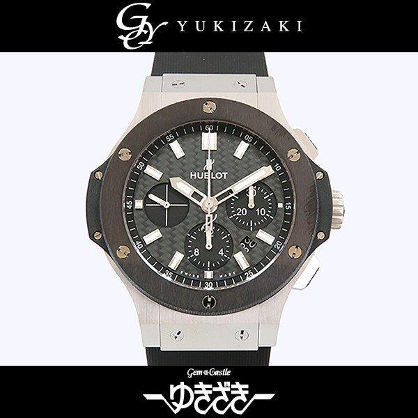 Uburo Big Bang Evolution 301SM1770RX Black Carbon Dial Watch Mới: W164336: Gem Castle Yukizaki -Mail Đơn đặt hàng Mua sắm Mua sắm