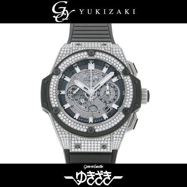 Ubro King Power Wanico Titanium Diamond 701NX0170RX1704 SKELETON Dial Watch Mới: 701NX0170RX1704