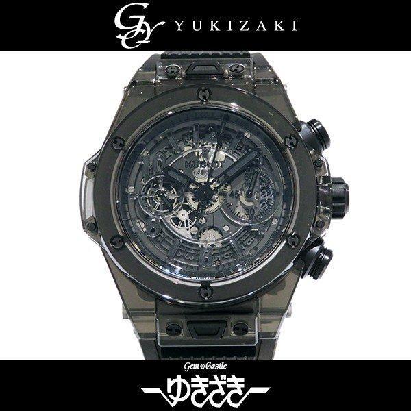 Ubro Big Bang Unico Sapphire Tất cả Brazuk World Limited 500 411JB4901RT Dial Skeleton Dial Watch New: W158883: Gem Castle Yukizaki -Mail Đơn đặt hàng
