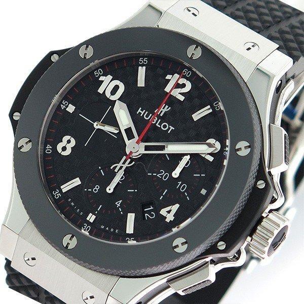 Ubro Hubro Big Bang Automatic Watch 301-SB-131-Rx-N Black: 557963: Chợ để tìm mua hàng mua hàng Mua sắm