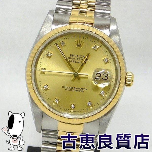 Vẻ đẹp Rolex Rolex DateJust Men's Watch Automatic Winding Watch