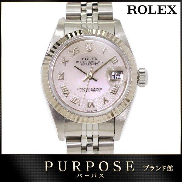 Rolex Rolex DateJust 79174NRD P Ladies Watch Pink Shell Dial K18WG Tự động Wind Wind Wow