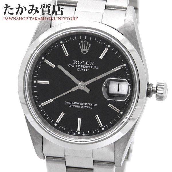Rolex Oyster Purpetur Ngày (15...