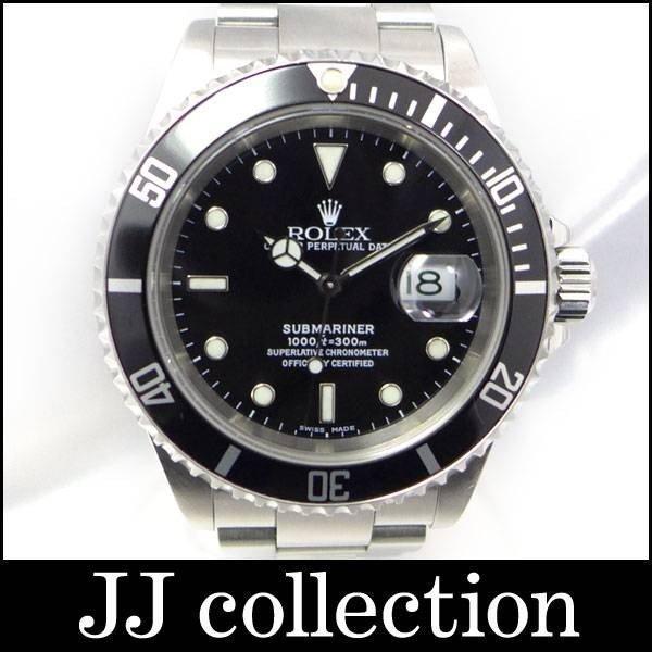 Rolex Rolex Submarina Ngày ref 16610 K Ban tự động quay số đen: 2009565252000002: Bộ sưu tập JJ Yahoo Store -Mail Đơn đặt hàng Mua sắm