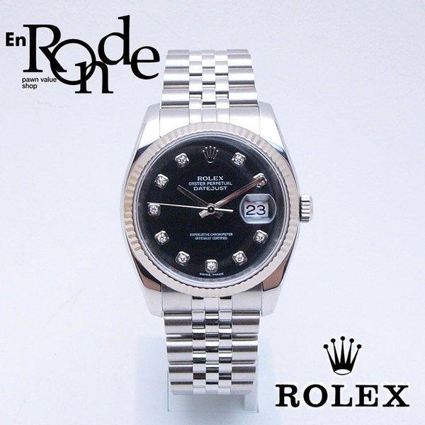 Rolex Rolex Đàn ông Đồng hồ DateJust 116234G SS / WG / Diamond Black Dial sử dụng mới đến khuyến nghị: Rolex-Watch-116234G-0079290874: Thương hiệu Reborn Rondo-Mail Order Order Mua sắm Mua sắm Mua sắm Mua sắm Mua sắm Mua sắm