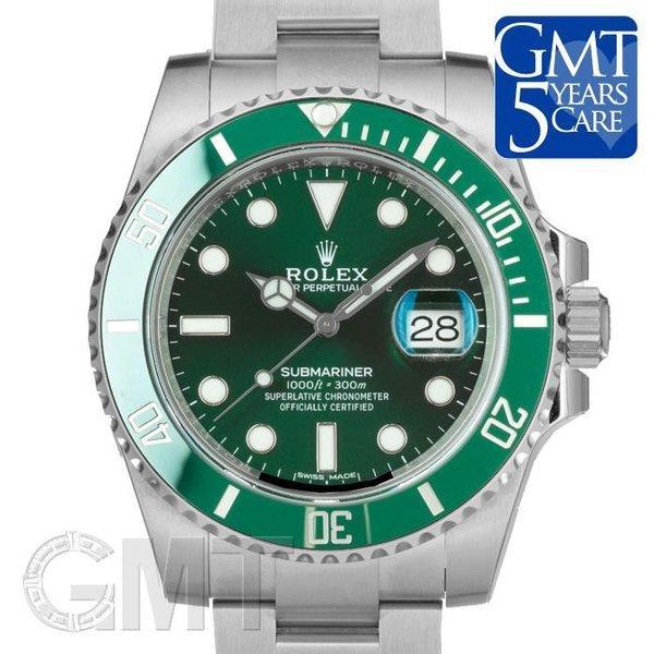 Rolex Submarined Date 116610LV...